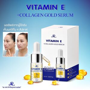 Aron Vitamin E Collagen Gold Serum