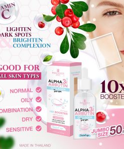 Alpha Arbutin Collagen Serum