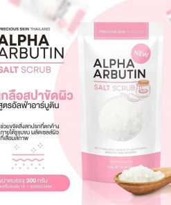 Precious Skin Thailand Alpha Arbutin Salt Scrub