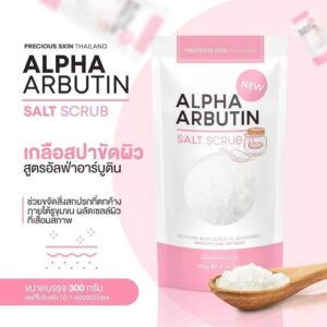 Precious Skin Thailand Alpha Arbutin Salt Scrub 300g