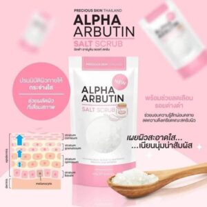 Precious Skin Thailand Alpha Arbutin Salt Scrub 300g