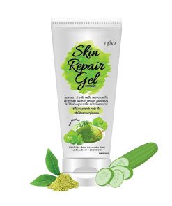 Erika Skin Repair Gel