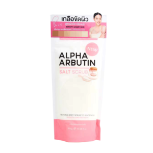 Precious Skin Thailand Alpha Arbutin Salt Scrub 300g