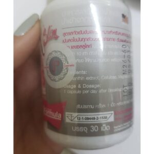 Max Slim 7 Days Slimming Capsule by JP Natural 30 Capsules