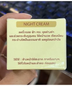 KT Pearl Night Cream