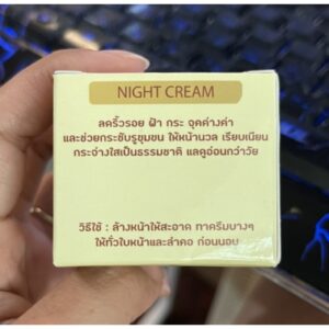 KT Gold Pearl Night Cream 10g Brightening Anti Wrinkle Night Cream