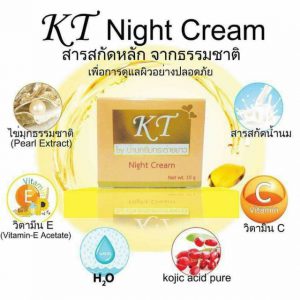 KT Pearl Night Cream