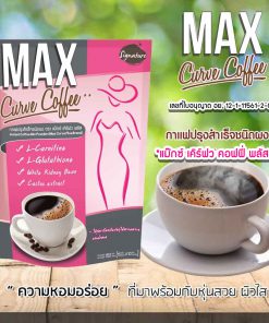 Max Curve Coffee