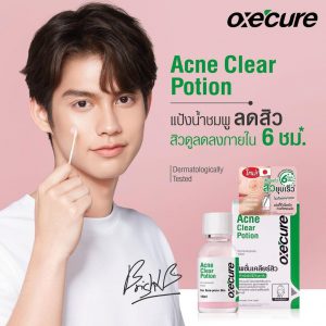 Oxe Cure Acne Clear Potion