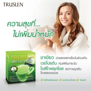 Truslen Matcha Latte Plus Whey Protein Green Tea 10 Sachets Box