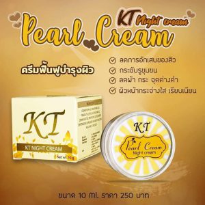 KT Pearl Night Cream