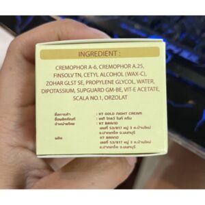 KT Gold Pearl Night Cream 10g Brightening Anti Wrinkle Night Cream