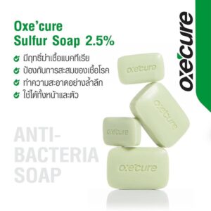 Oxe Cure Sulfur Soap 3 Percent 100g for Oily and Acne Prone Skin