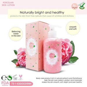 Porcelain Skin Whitening Body Lotion New White Bottle by Little Baby 240ml