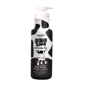Beauty Buffet Hokkaido Milk Moisture Rich Body Lotion 700ml bottle