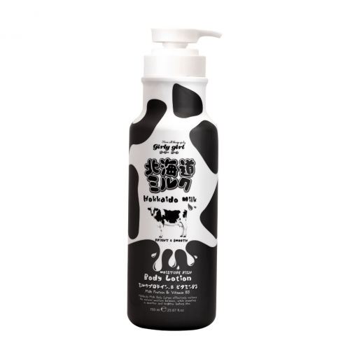 Beauty Buffet Girly Girl Hokkaido Milk Body Lotion