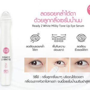 Cathy Doll Ready 2 White Milky Tone Up Eye Serum