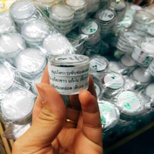 Thailand Vagina Tightening Herbal Suppository