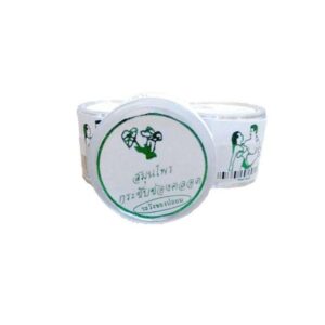 Thailand Herbal Feminine Suppository 12 Bottles Traditional Formula Herb Ball