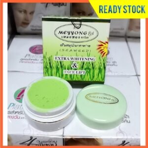 Meyyong Meiyong Seaweed Extra Whitening Moisturizer Cream