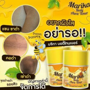 Marika Body Aura Toner 50ml Manuka Honey Body Toner