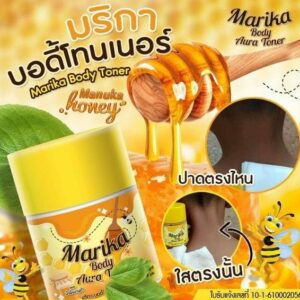 Marika Body Aura Toner 50ml Manuka Honey Body Toner