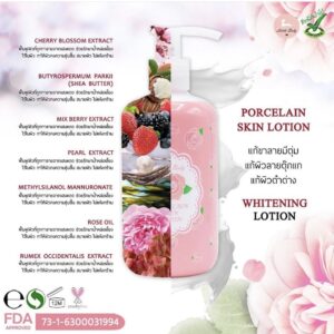 Porcelain Skin Whitening Body Lotion New White Bottle by Little Baby 240ml