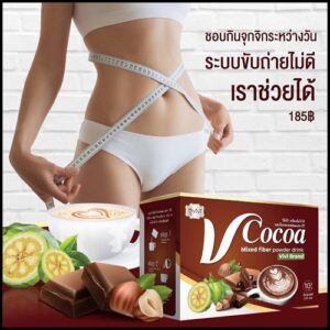 V Cocoa by Vivi Mixed Fiber Powder Drink 10 Sachets