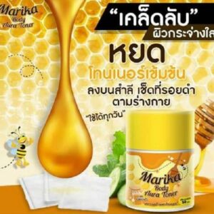 Marika Body Aura Toner 50ml Manuka Honey Body Toner