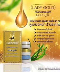 Lady Gold Cream