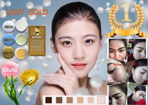 Lady Gold Cream