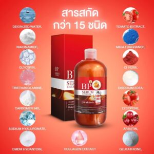 BP Serum Lycopene 500ml Tomato Extract Body Serum