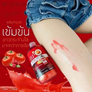 BP Serum Lycopene 500ml Tomato Extract Body Serum