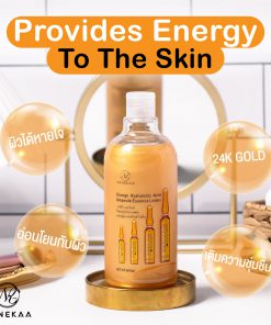 Vanekaa Orange Hyaluronic Acid Ampoule Essence Lotion