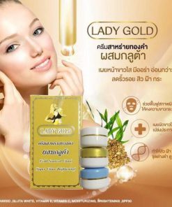 Lady Gold Cream
