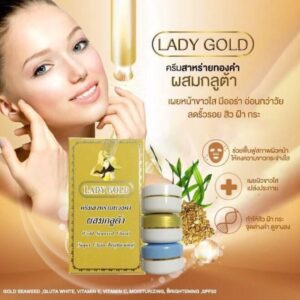 Lady Gold Creams Set 3 step brightening skincare with SPF30