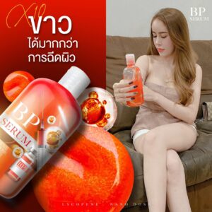 BP Serum Lycopene 500ml Tomato Extract Body Serum
