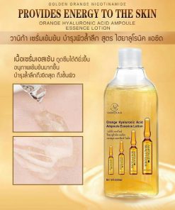 Vanekaa Orange Hyaluronic Acid Ampoule Essence Lotion