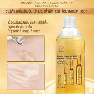 Vanekaa Orange Hyaluronic Acid Ampoule Essence Lotion 500ml