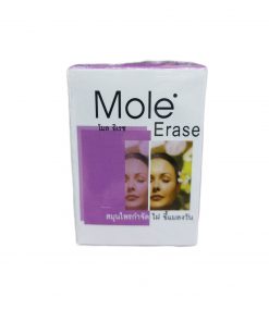 Mole Erase