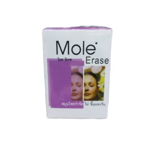 Mole Erase 3ml Mole and Freckle Care Solution