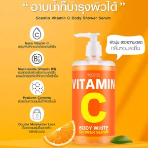 Beauty Buffet Scentio Vitamin C Body White Shower Serum and After Bath Body Essence 450ml Set