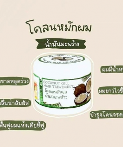 Coconut Oil Hair Treatment