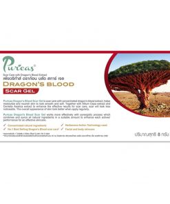 Puricas Dragon’s Blood Scar Gel