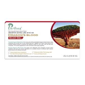Puricas Dragon’s Blood Scar Gel