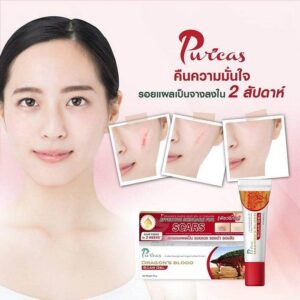 Puricas Dragon’s Blood Scar Gel 8g Concentrated Scar Care
