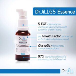 Dr.Jill G5 Essence Plus 30ml 5 EGF Essence