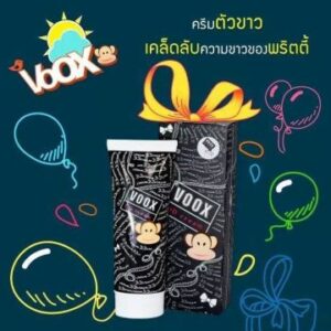 Voox DD Cream SPF50 100g Body Makeup Brightening Cream