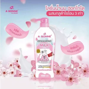 A BONNE’ Collagen Milk Power Lightening Lotion 500ml bottle Hokkaido