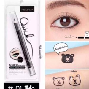 Meilinda Quick Eyeliner Super Waterproof Black 0.75g